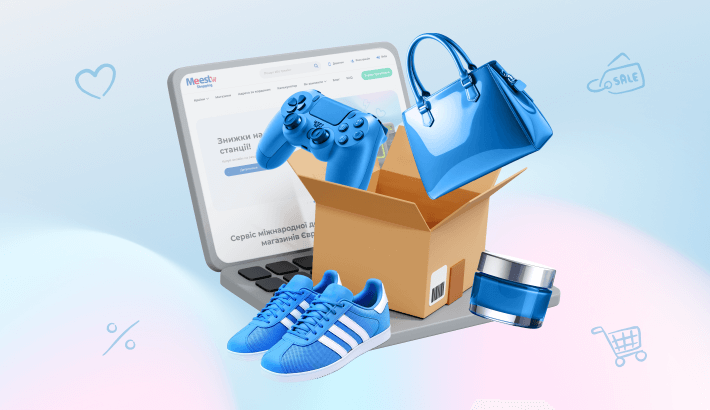 Comment faire du shopping en Europe et aux USA avec livraison en France